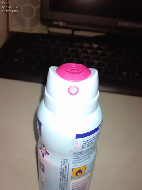 日用品 生活之基，寻常中的不寻常