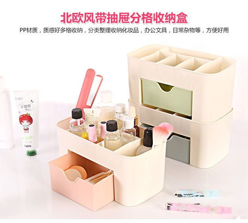 小物件大智慧 杂货铺里的实用生活神器